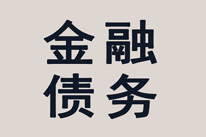 企业拆借资金，出借方能否要求归还本金与利息？